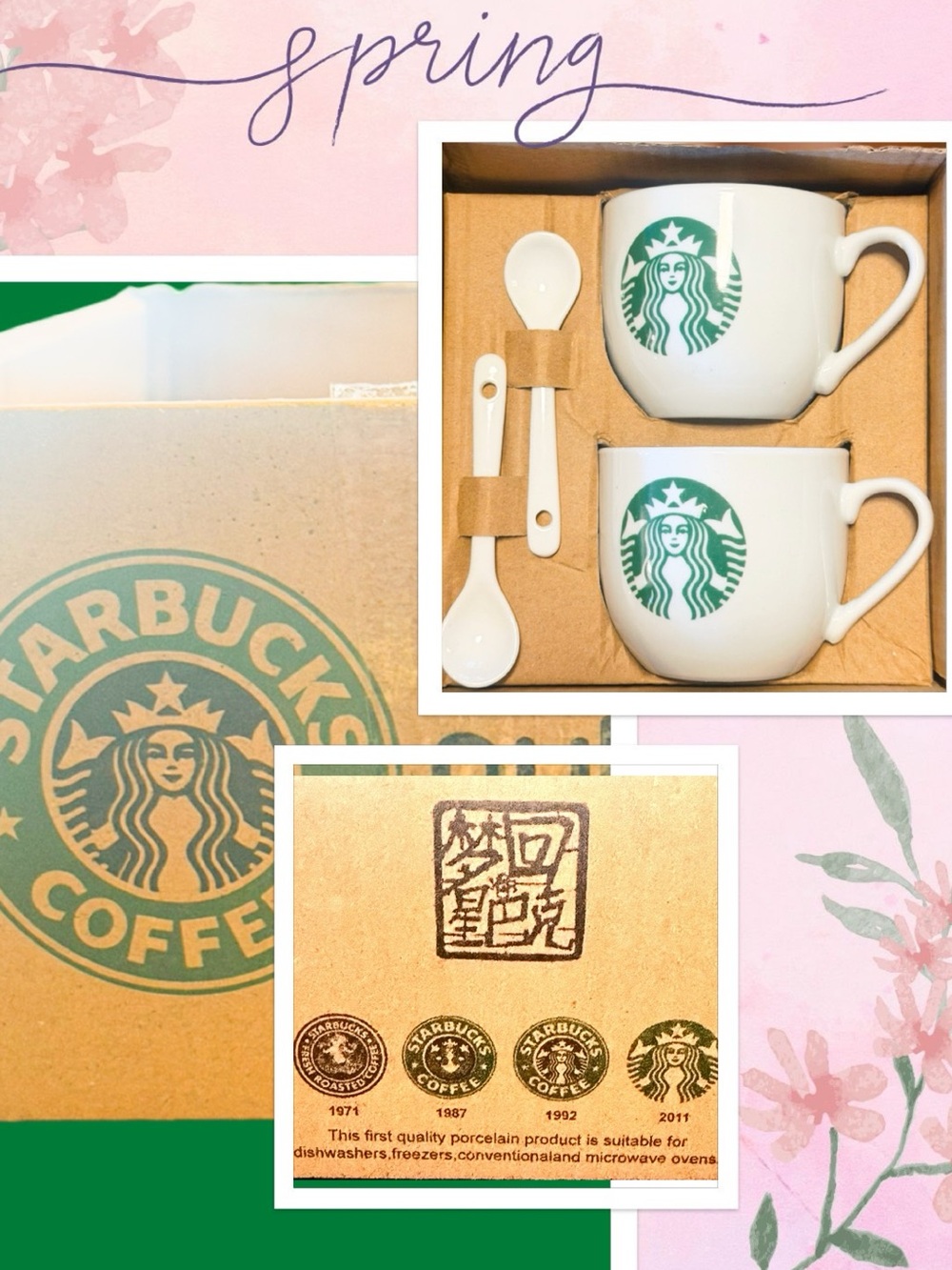 NIB STARBUCKS PORCELAIN SET PARTY OF TWO | SUITABLE FOR DISHWASHERS & MICROWAVES